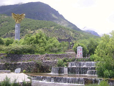 玉水寨