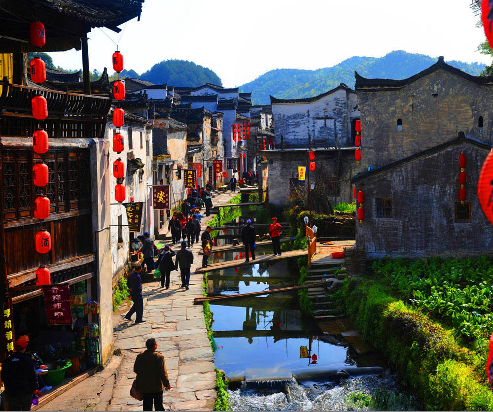 李坑