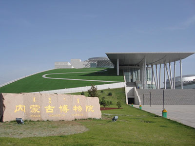 内蒙古博物馆