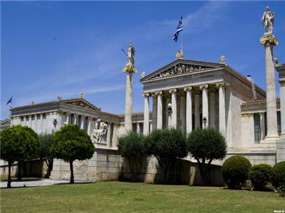 雅典大学
